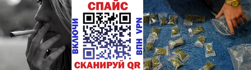 Бутират 99%  Купить  Ноябрьск 