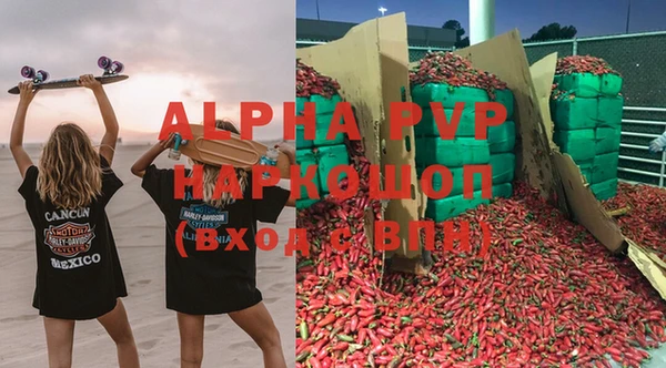 mix Козельск