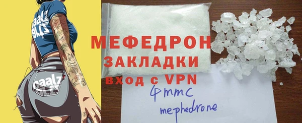 кокаин перу Костерёво