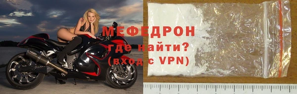 спайс Кодинск