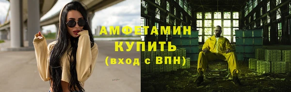 кокаин перу Костерёво