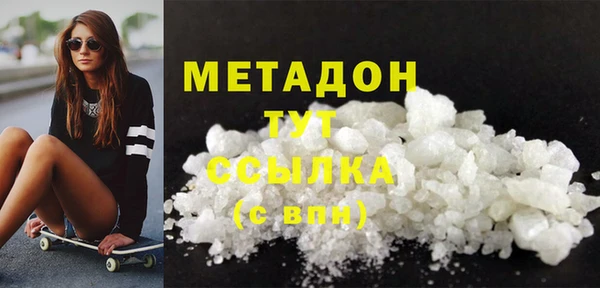спайс Кодинск