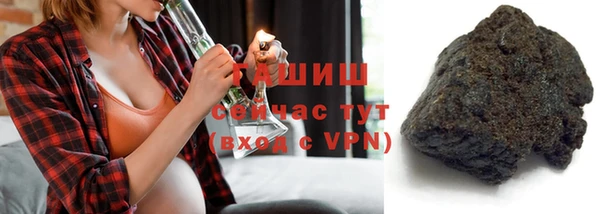 mix Козельск