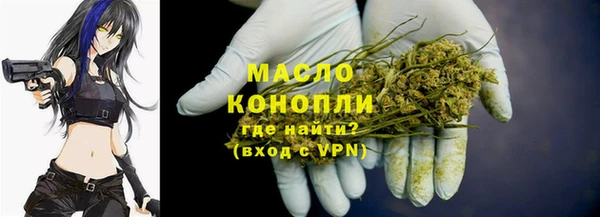 СК Козловка