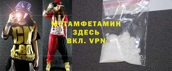 mix Козельск