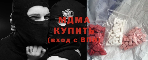 СК Козловка