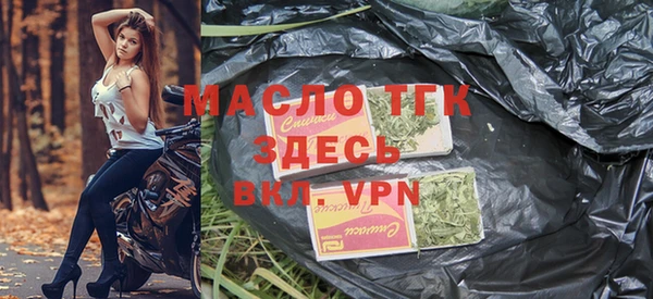 mix Козельск