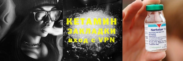 mix Козельск
