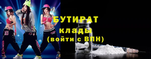 mix Козельск
