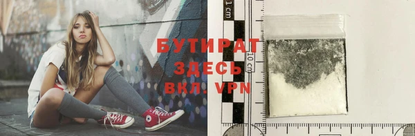 спайс Кодинск