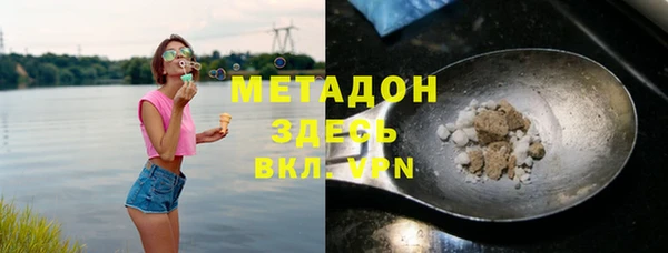 спайс Кодинск