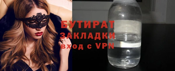 СК Козловка