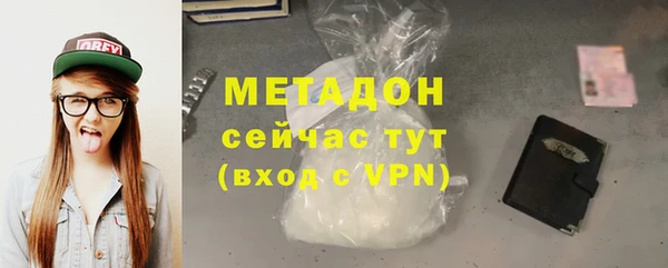 СК Козловка