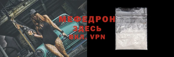 СК Козловка