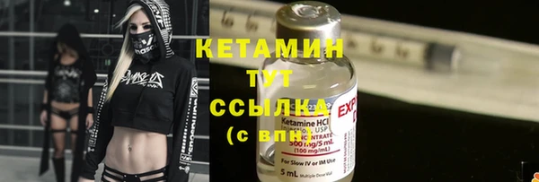 кокаин перу Костерёво