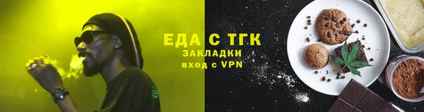 ALPHA PVP Корсаков