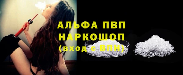 mix Козельск