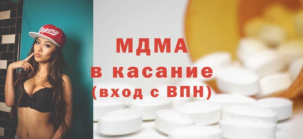 mix Козельск