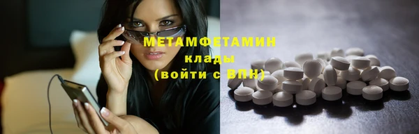 спайс Кодинск