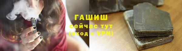 СК Козловка