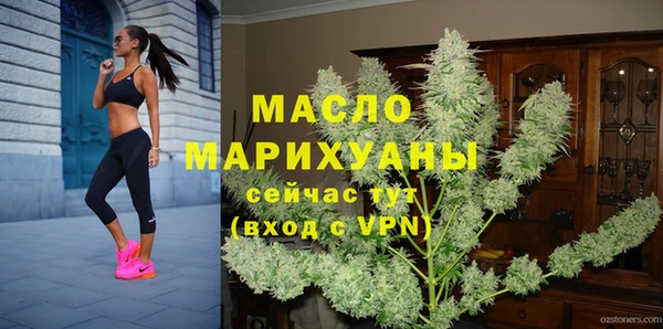 mix Козельск