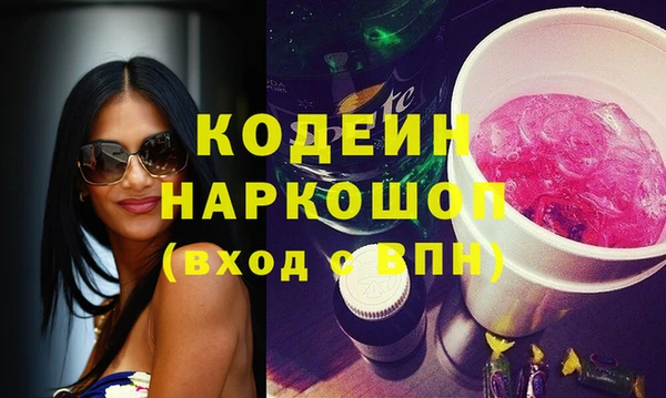 СК Козловка