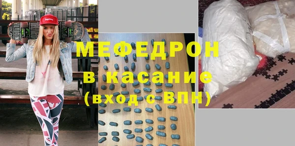 СК Козловка