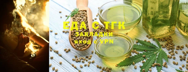 mix Козельск