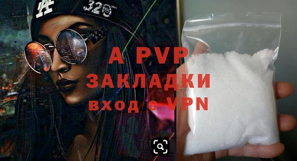 спайс Кодинск