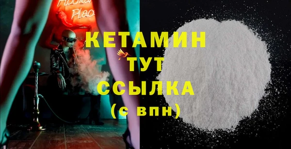 спайс Кодинск