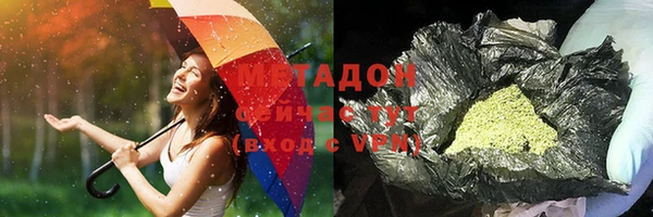 mix Козельск