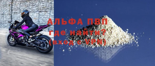 СК Козловка