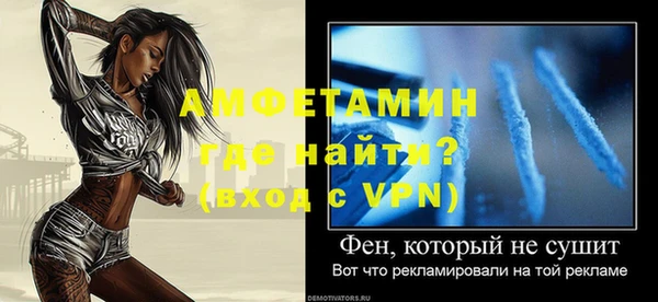 mix Козельск