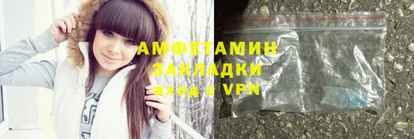 mix Козельск