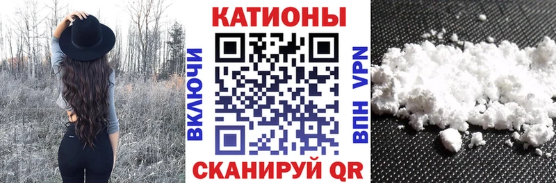 МЕФ mephedrone  Купить  Ноябрьск 