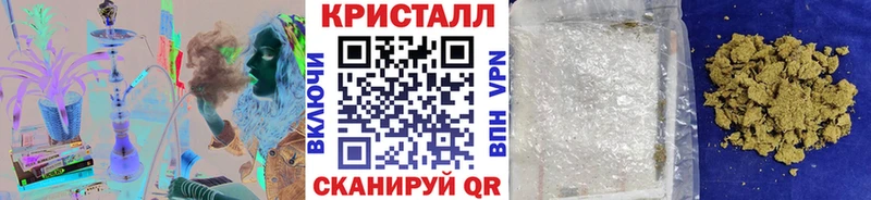 Первитин пудра Ноябрьск