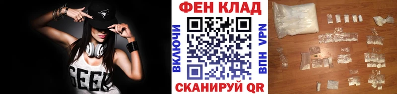 Метамфетамин витя  Купить  Ноябрьск 