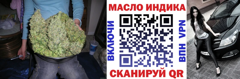 Дистиллят ТГК вейп с тгк  Купить где  Ноябрьск 