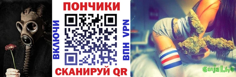 Бошки марихуана SATIVA & INDICA  Купить где  Ноябрьск 